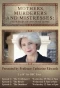 Poster for Mothers, Murderers and Mistresses: Empresses of Ancient Rome