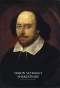 Poster for Simon Schama's Shakespeare