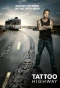 Poster for Tattoo Highway