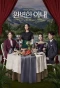 Poster for Perfect Wife