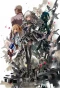 Poster for Clockwork Planet