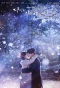 Poster for While You Were Sleeping