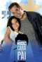 Poster for A Cara do Pai