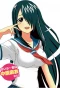 Poster for Cyclops Girl Saipu