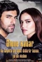 Poster for Ölene Kadar