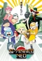 Poster for Chou Shounen Tanteidan NEO