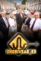 Poster for The Undriveables