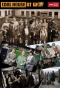 Poster for Coal House at War
