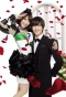 Poster for Rainbow Rose