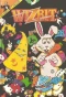 Poster for Wizbit