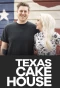 Poster for Texas Cake House