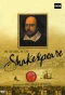 Poster for In Search of Shakespeare