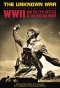 Poster for The Unknown War