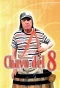 Poster for El Chavo del Ocho