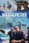 Poster for Water Patrol