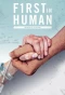 Poster for First In Human: The Trials of Building 10