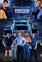 Poster for MegaTruckers