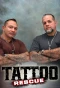 Poster for Tattoo Rescue