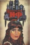 Poster for Узник замка Иф