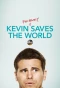Poster for Kevin (Probably) Saves the World