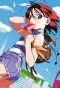 Poster for Starship Girl Yamamoto Yohko