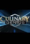 Poster for Culinary Genius