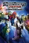 Poster for Transformers: Cybertron