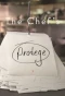 Poster for The Chef's Protege