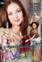 Poster for Куклы
