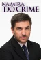 Poster for Na Mira do Crime