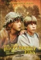 Poster for Huckleberry Finn and His Friends
