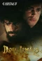 Poster for Dois Irmãos