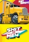 Poster for Shit и меч