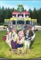 Poster for Sakura Quest