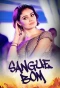 Poster for Sangue Bom