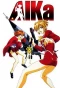 Poster for Agent AIKa