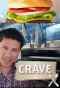 Poster for Crave