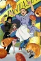 Poster for Yakitate!! Japan