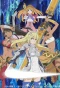 Poster for Is It Wrong to Try to Pick Up Girls in a Dungeon? Sword Oratoria