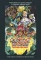 Poster for Spider Riders