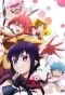 Poster for Renai Boukun