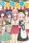 Poster for Hinako Note