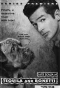 Poster for Tequila and Bonetti