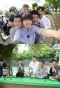 Poster for Trip or Trap