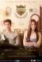 Poster for U Prince Series: Single Lawyer