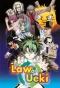 Poster for The Law of Ueki