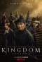 Poster for Kingdom