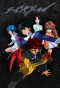 Poster for S-CRY-Ed