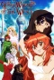 Poster for Nishi no Yoki Majo - Astraea Testament