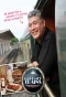 Poster for Jonathan Phang's Gourmet Express